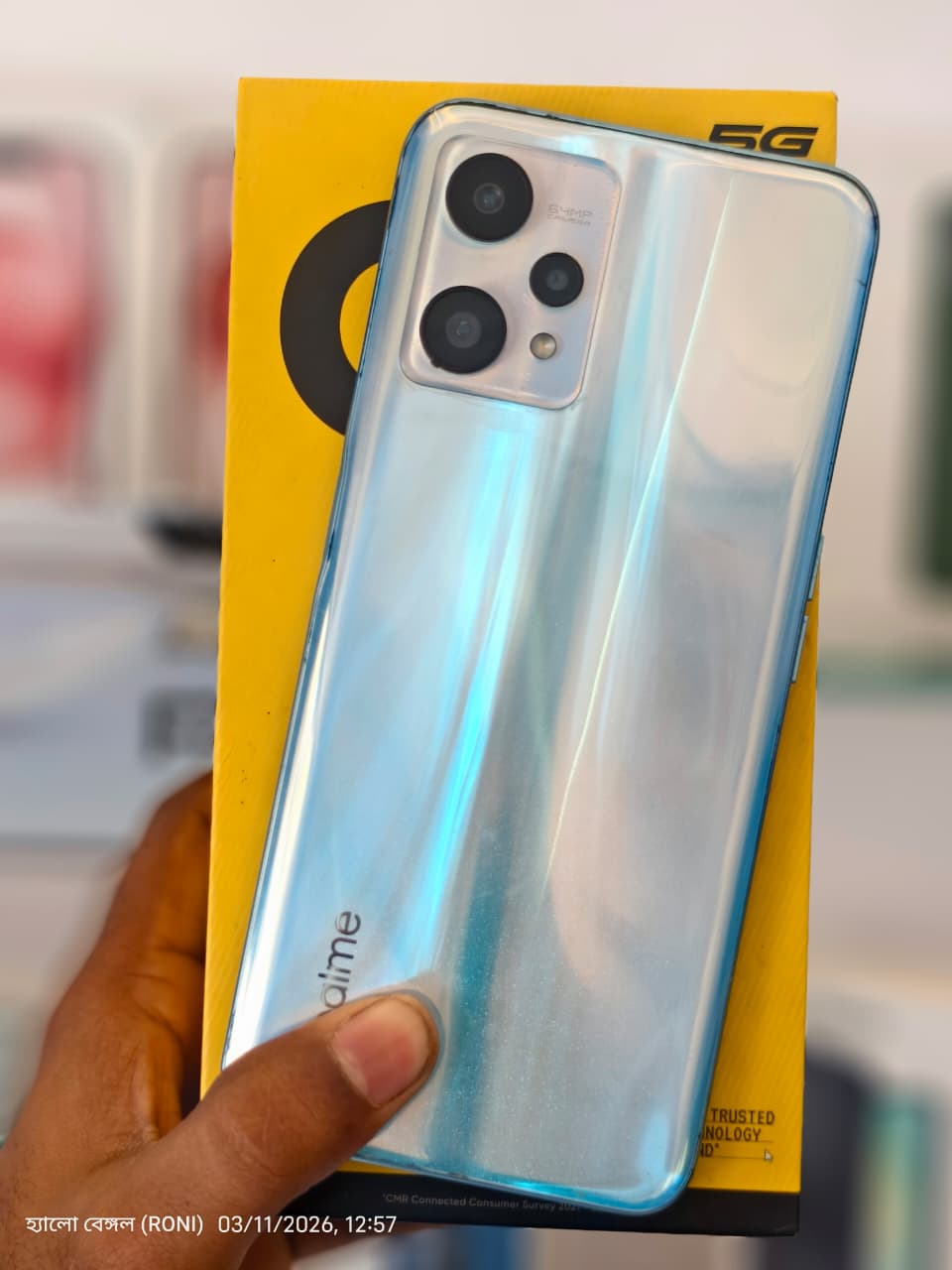 Realme 9 Pro 5G Smartphone (6GB 128GB)