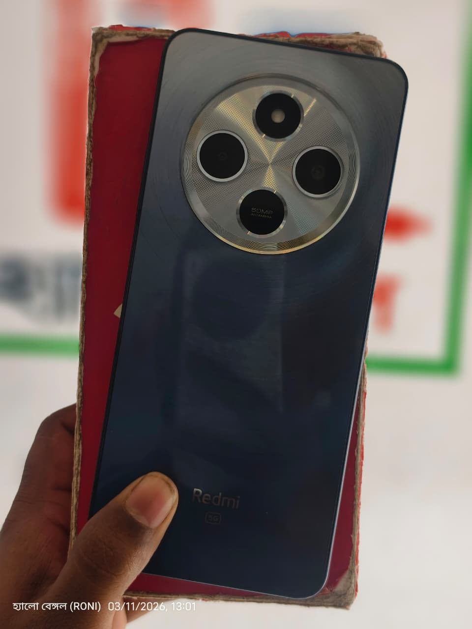 Redmi REDMI 14C 5G (Starlight Blue, 256 GB) (8 GB RAM) — Used
