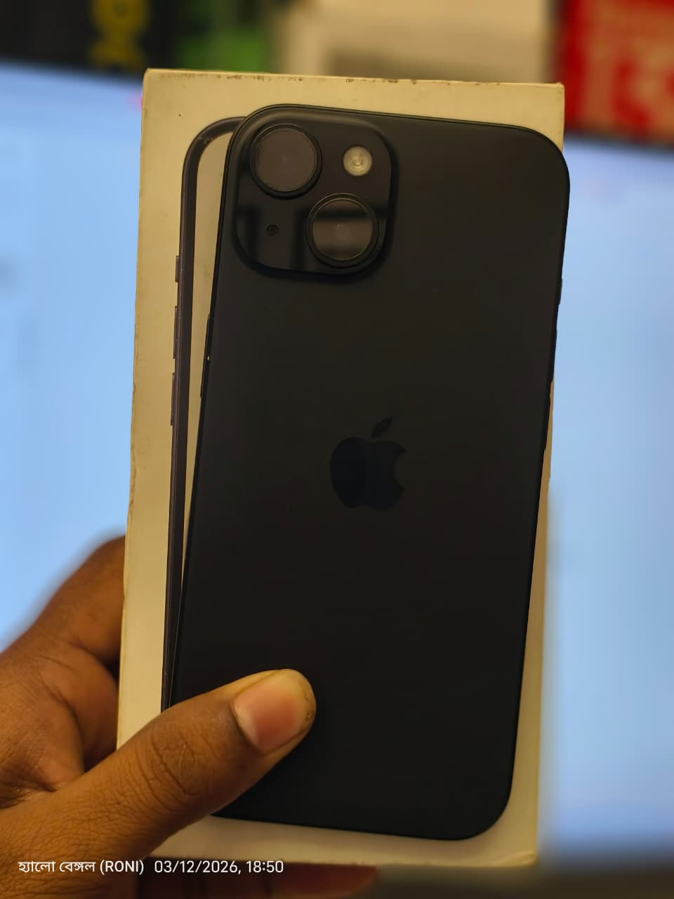 Apple Apple iPhone 15 (Black, 128 GB) — Used