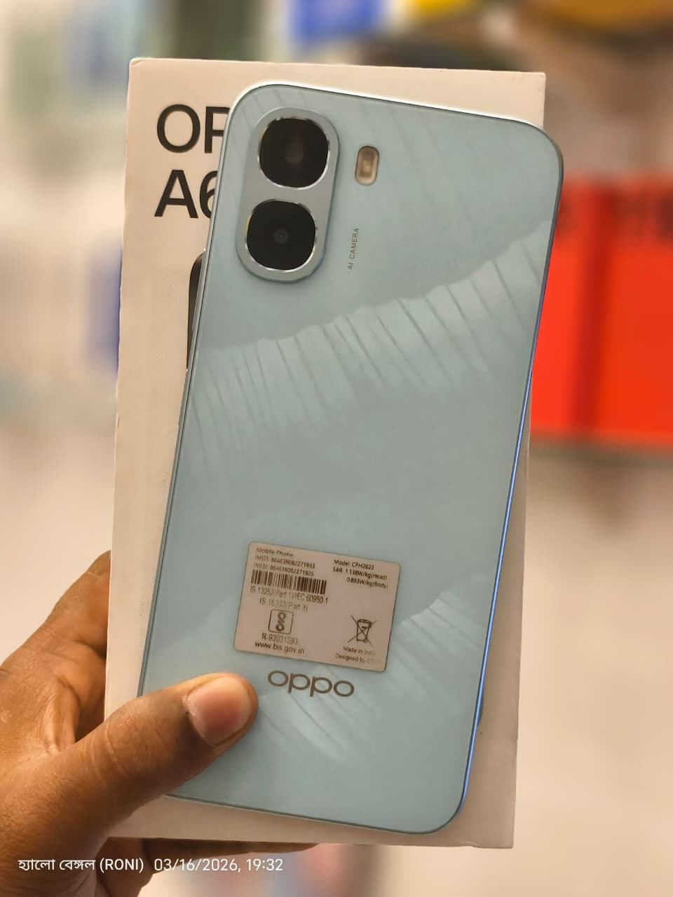 Oppo A6X 5G (Ice Blue, 4GB RAM, 64GB Storage)