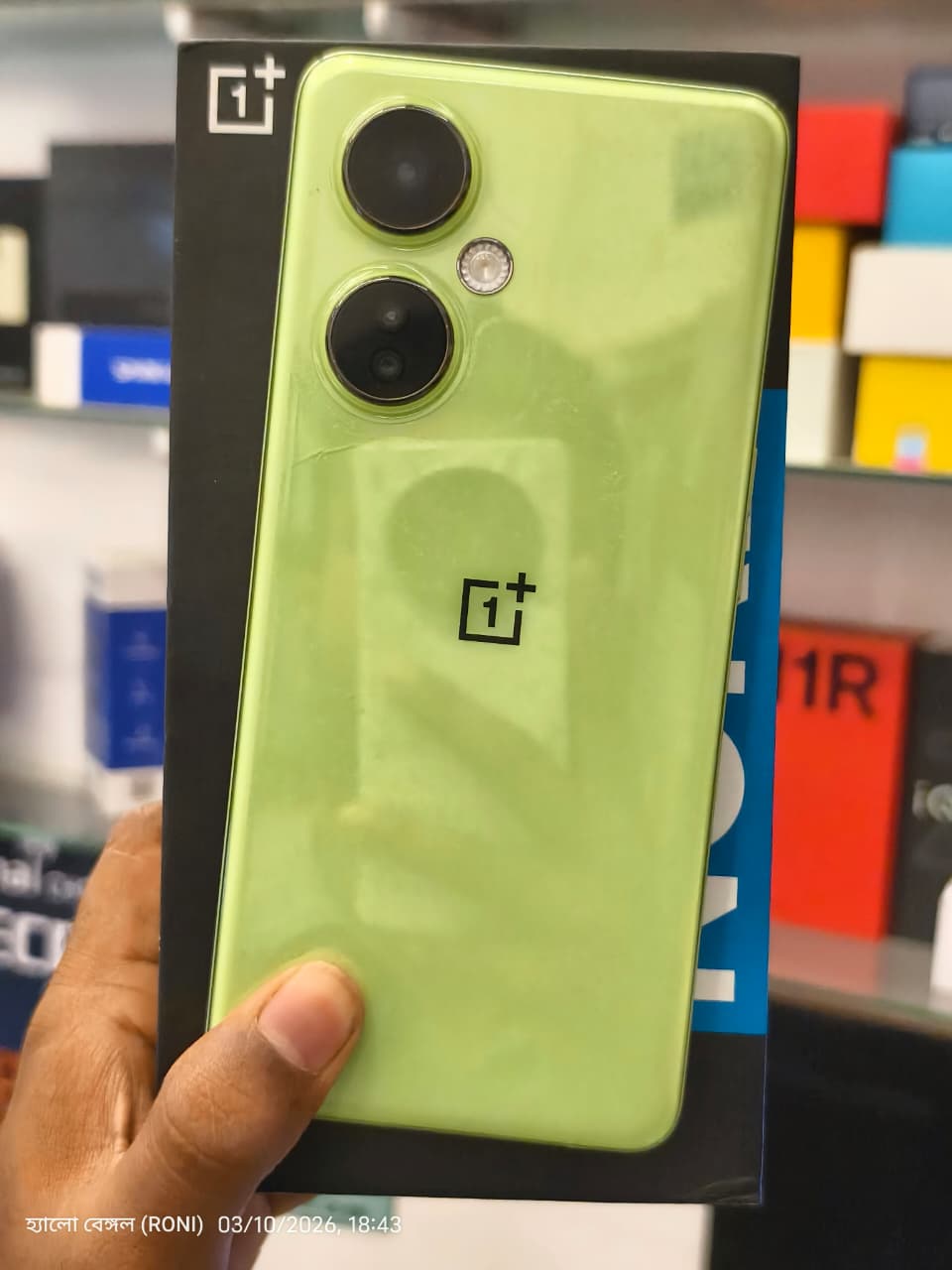 Oneplus Nord CE3 Lite(8GB 256GB)