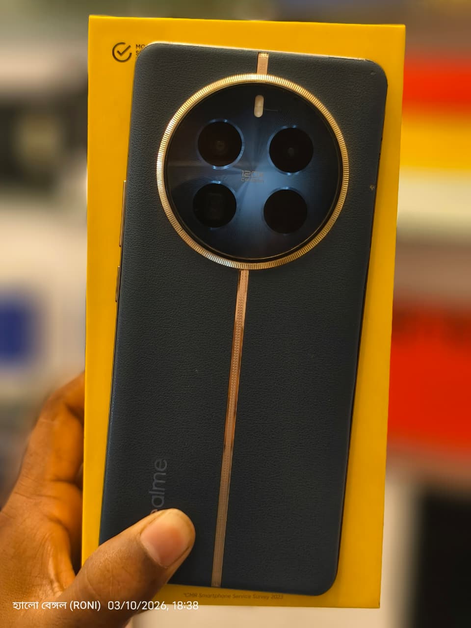Realme 12 Pro Plus (8GB 256GB)