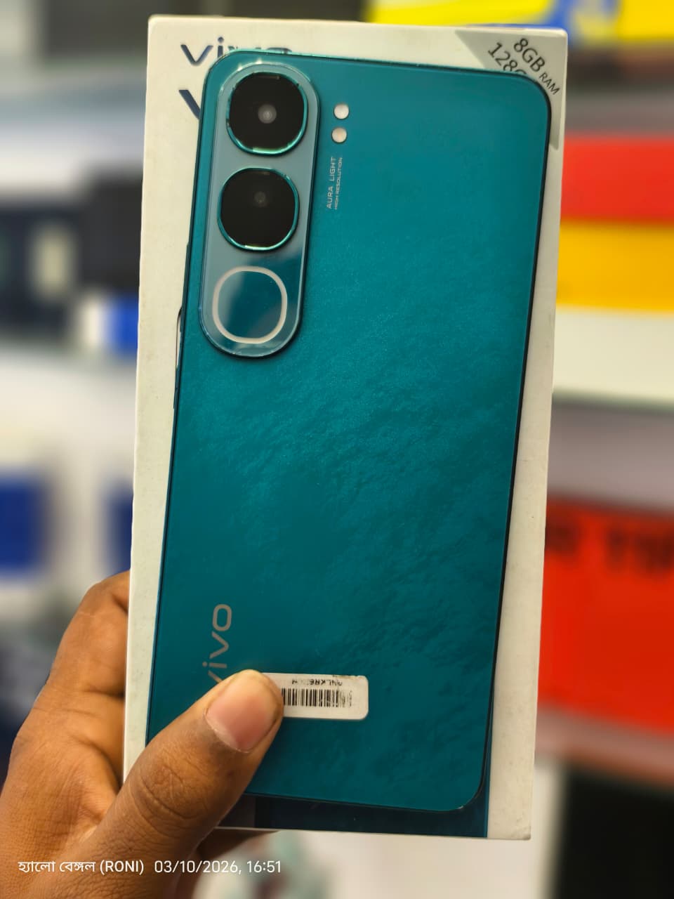 vivo Y300 5G ( 128 GB Storage, 8 GB RAM )