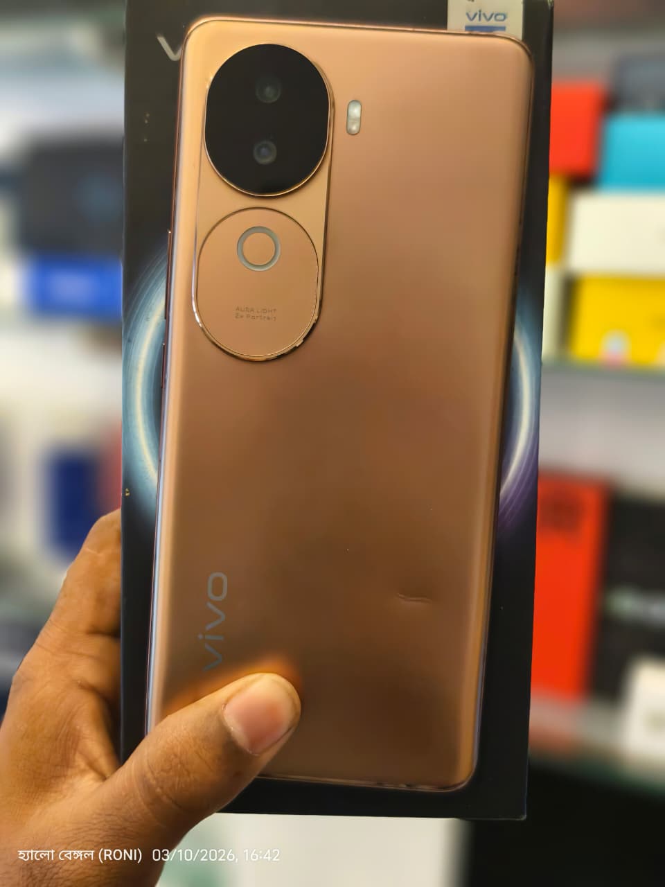 Vivo V40e 5G (Royal Bronze, 8GB RAM, 128GB Storage) (Back Panel Change)