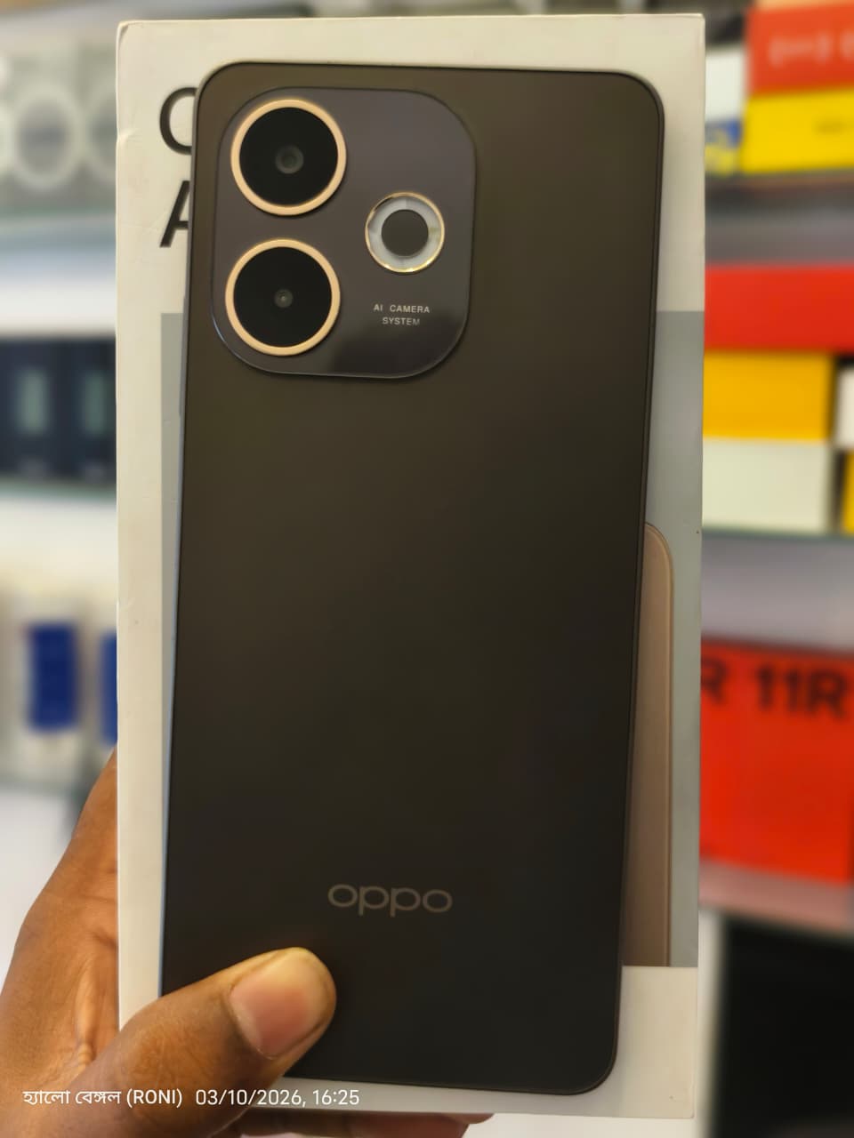 OPPO A5 Pro 5G ( Mocha Brown,128 GB Storage, 8 GB RAM )