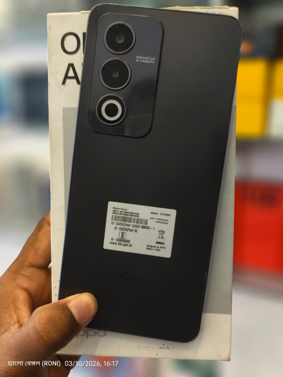 OPPO A3 Pro 5G (Starry Black, 128 GB)  (8 GB RAM)