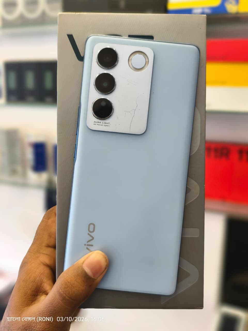 vivo V27 5G 256GB 8GB