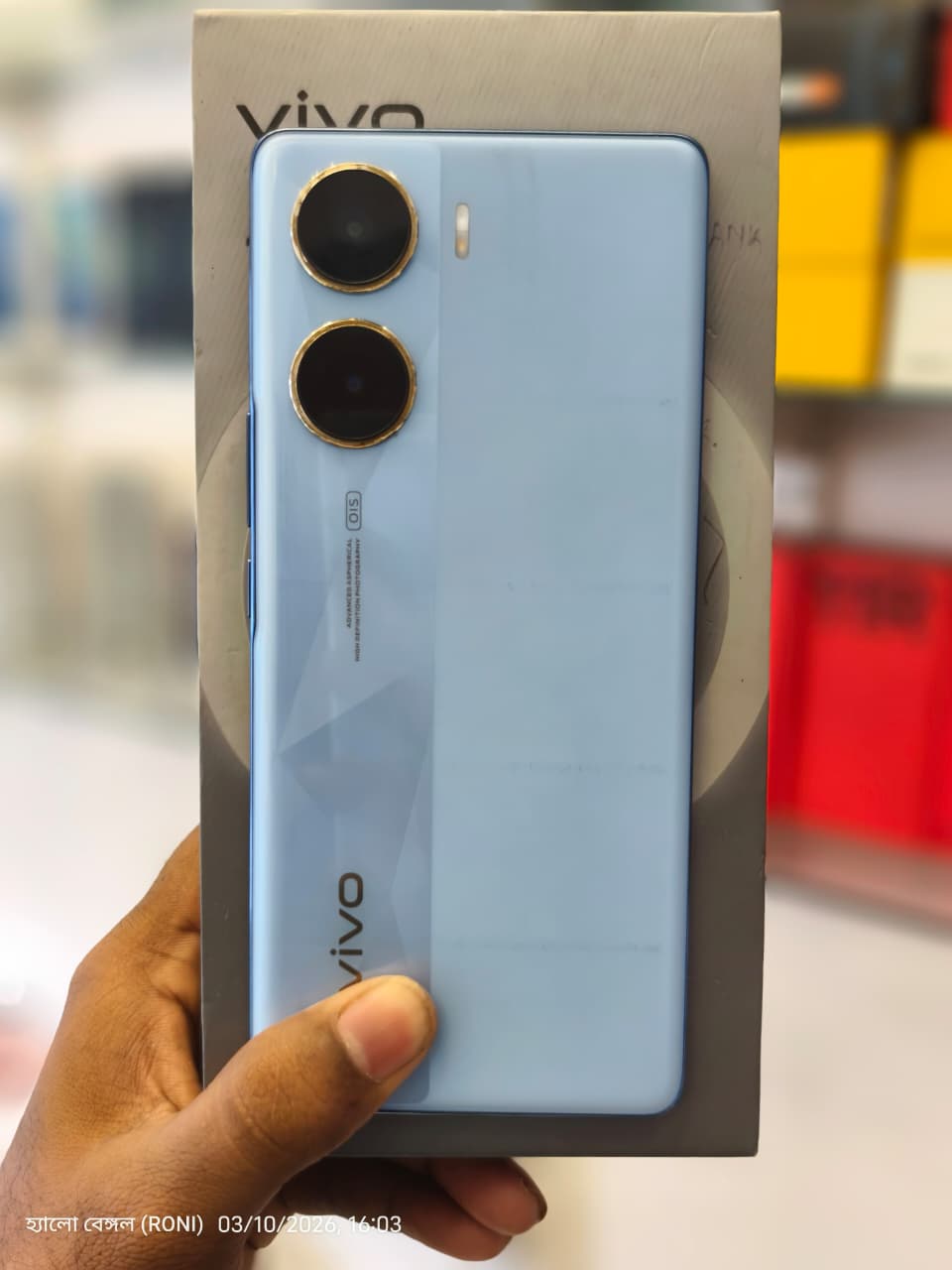 vivo V29e 5G (Artistic Blu, 128 GB) (8 GB RAM)