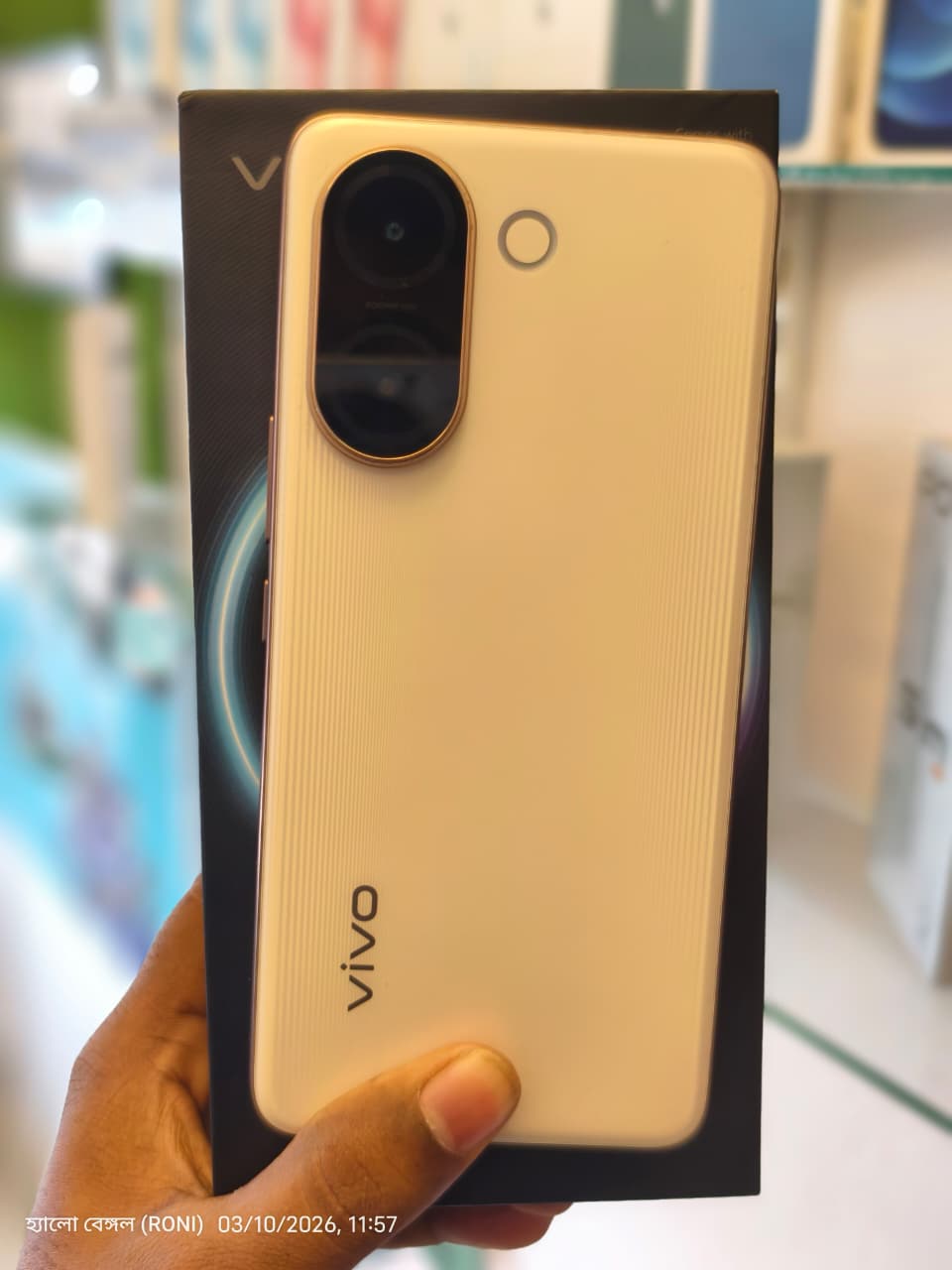 vivo V60e 5G (Noble Gold, 8GB RAM, 256GB Storage)