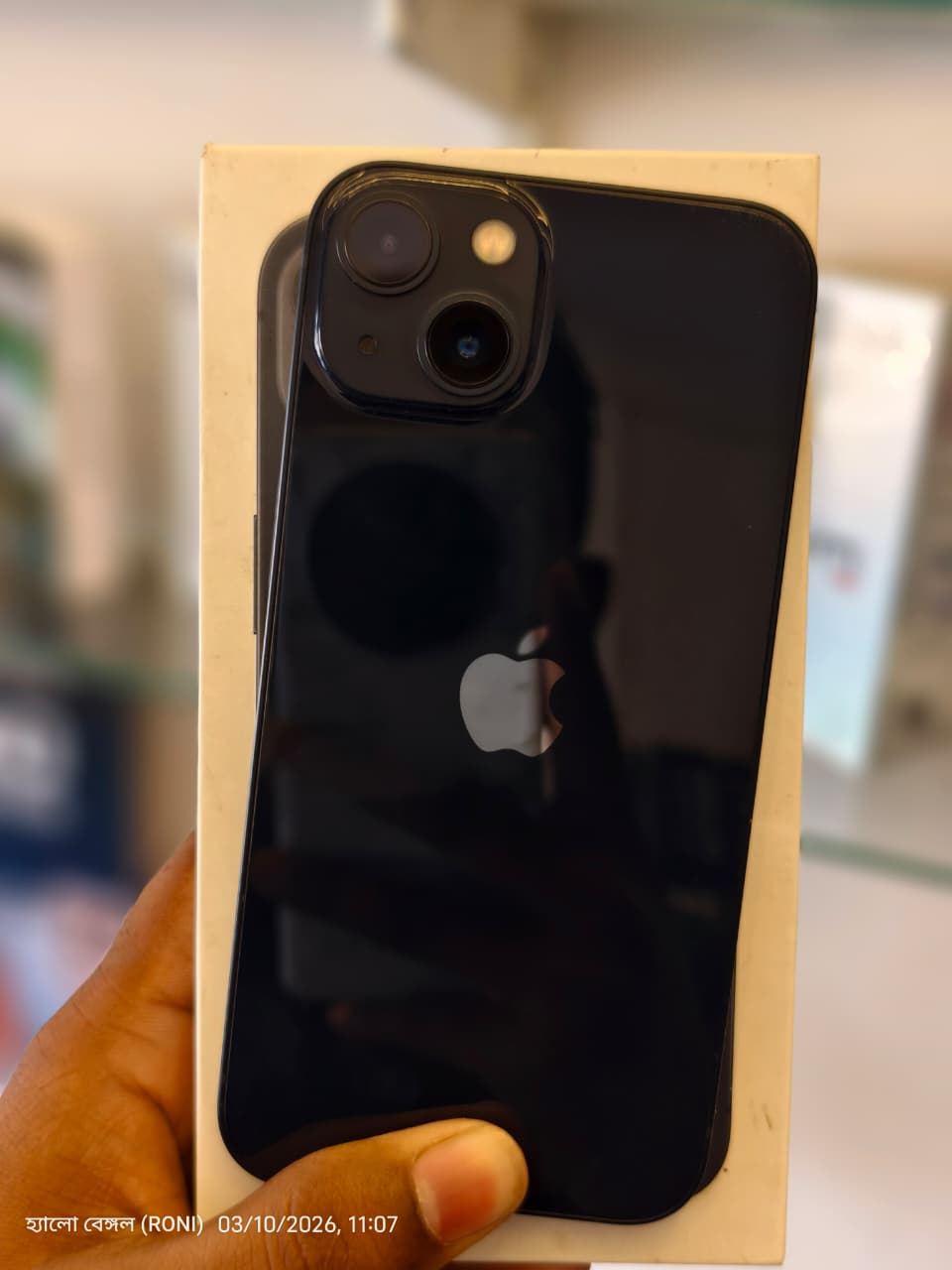 Apple iPhone 13 (Midnight, 128 GB)