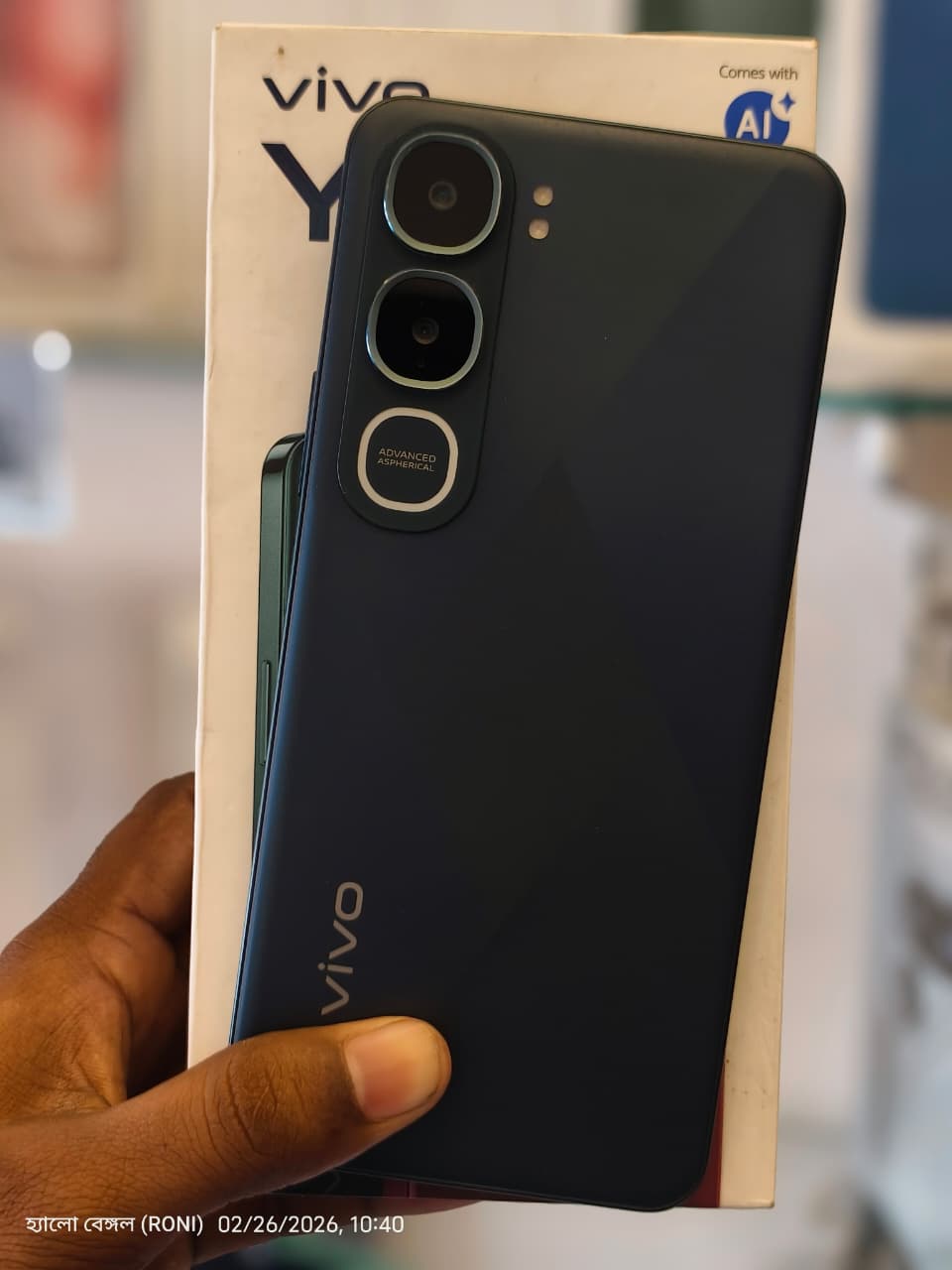 vivo Y31 5G (Diamond Green 128 GB Storage, 6 GB RAM )