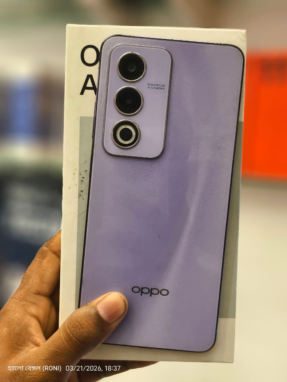 OPPO A3 Pro 5G Moonlight Purple (128 GB Storage, 8 GB RAM)
