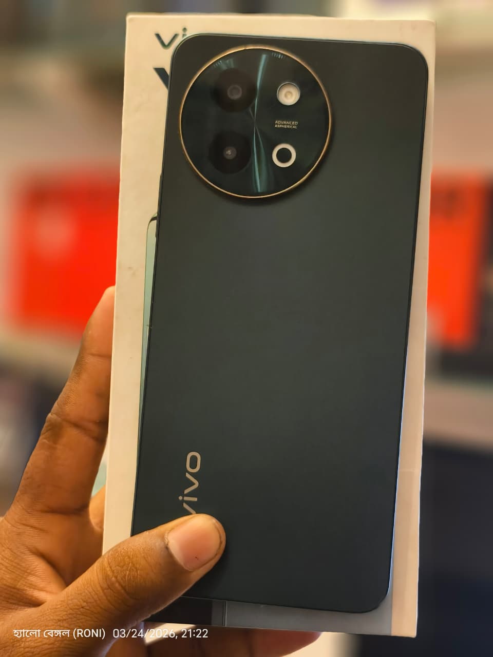 vivo Y58 5G (Sundarbans Green, 128 GB) (8 GB RAM)