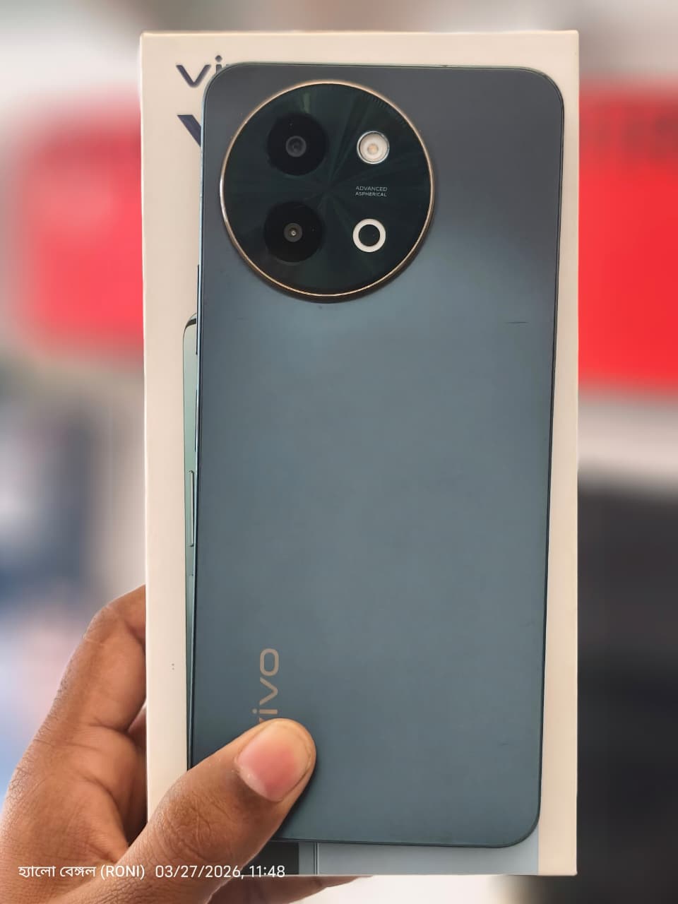 vivo Y58 5G (Sundarbans Green, 128 GB) (8 GB RAM).