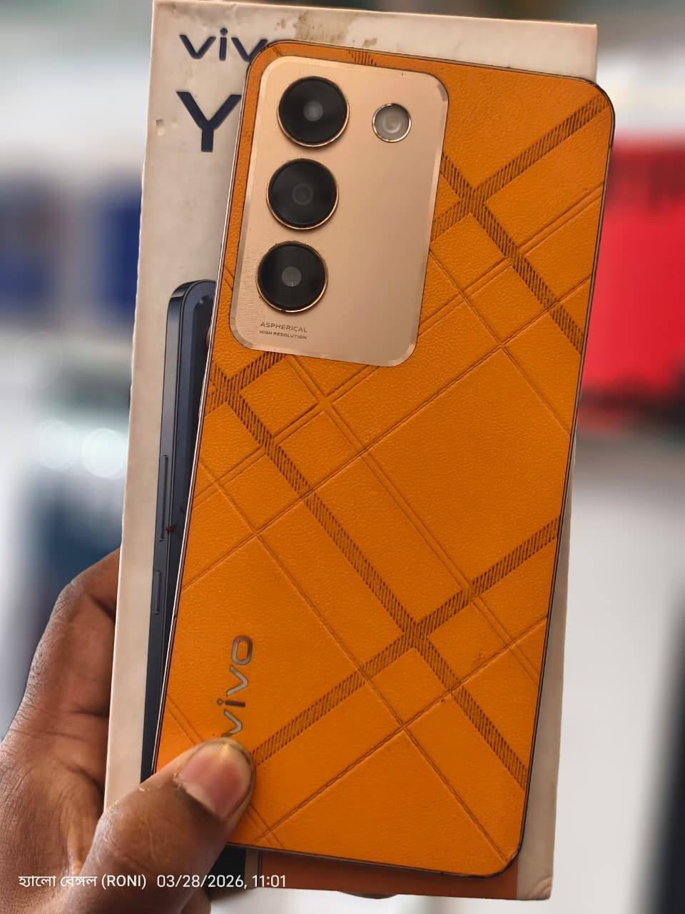 Vivo Vivo Y200e 5G (Saffron Delight, 8GB RAM, 128GB Storage). — Used