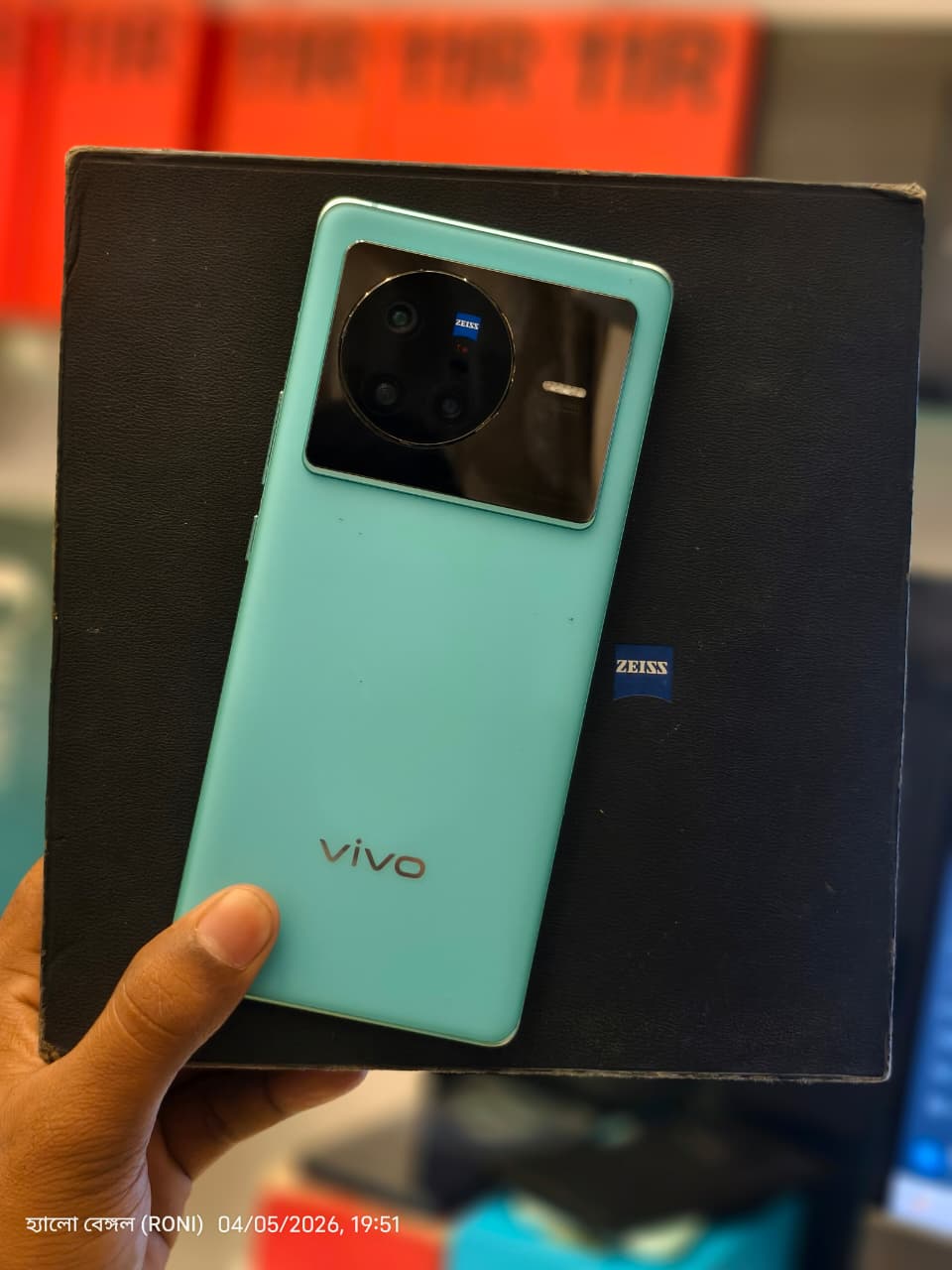 Vivo vivo X80 (Urban Blue, 128 GB) (8 GB RAM) — Used