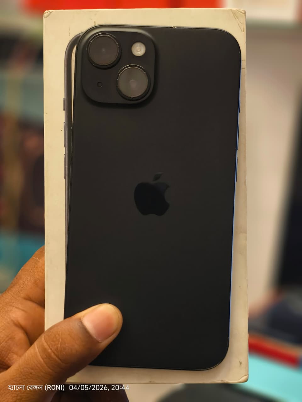 APPLE iPhone 15 (Black, 128 GB)
