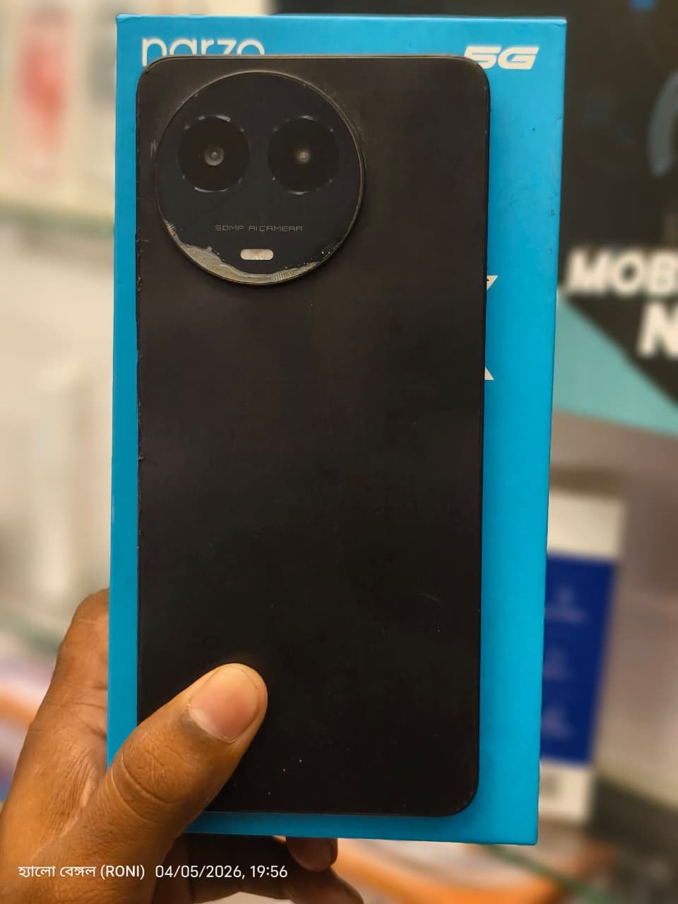 realme Narzo 60X 5G (Nebula Purple, 128 GB) (6 GB RAM)
