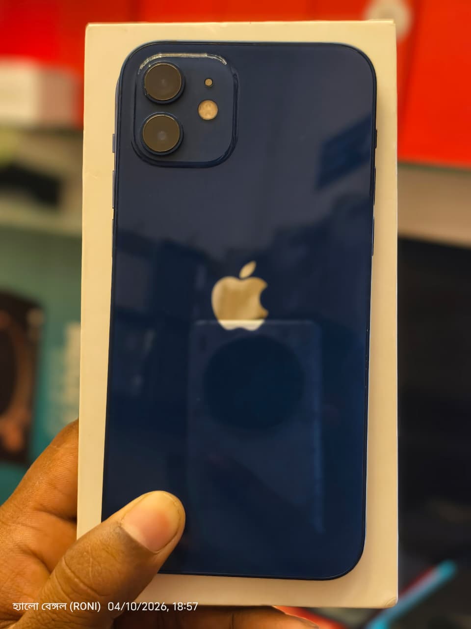 Apple iPhone 12 (Blue, 64 GB)