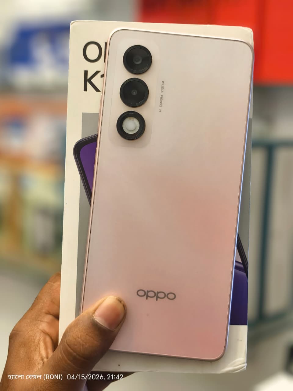 OPPO K13x 5G 6000mAh and 45W SUPERVOOC Charger & AI (Sunset Peach, 128 GB) (6 GB RAM)
