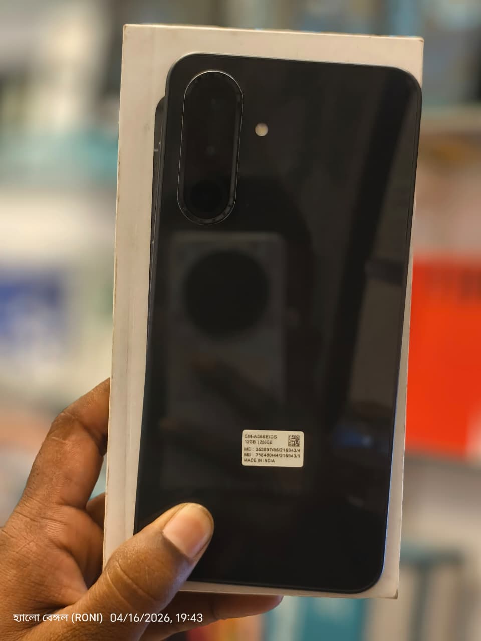 Samsung Galaxy A36 5G (Awesome Black, 256 GB) (8 GB RAM)