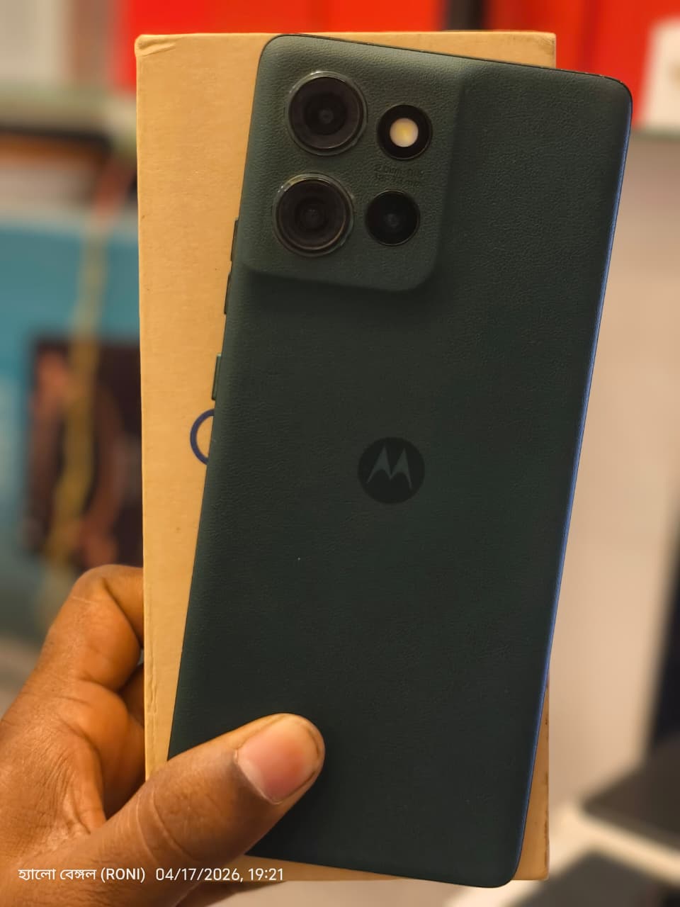 Motorola MOTOROLA Edge 50 (Jungle Green, 256 GB) (8 GB RAM) — Like_new