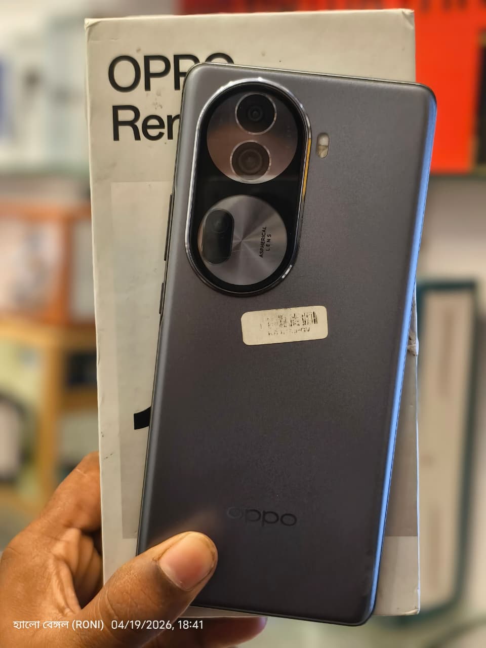 OPPO Reno11 Pro 5G (Rock Grey , 256 GB)  (12 GB RAM)